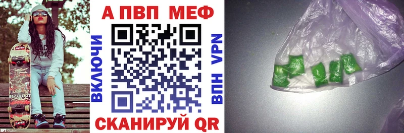 Купить закладку COCAIN  МАРИХУАНА  МЕФ  ГАШИШ  Осташков