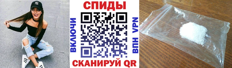 Купить  Осташков  АМФ 98% 