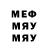 Бутират GHB Midnightson 1177