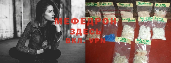 кокаин VHQ Богданович