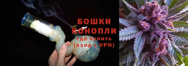 прущие крисы Богородицк