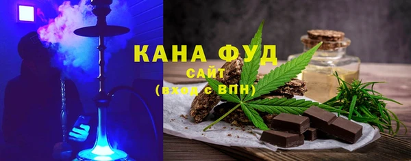 прущие крисы Богородицк