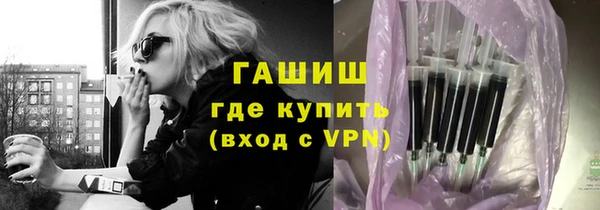 прущие крисы Богородицк