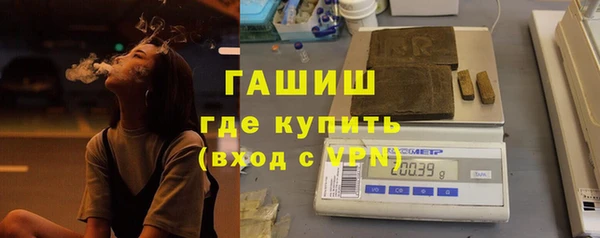 прущая мука Богородск