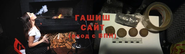 прущие крисы Богородицк
