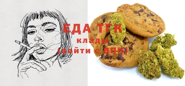 кокаин VHQ Богданович