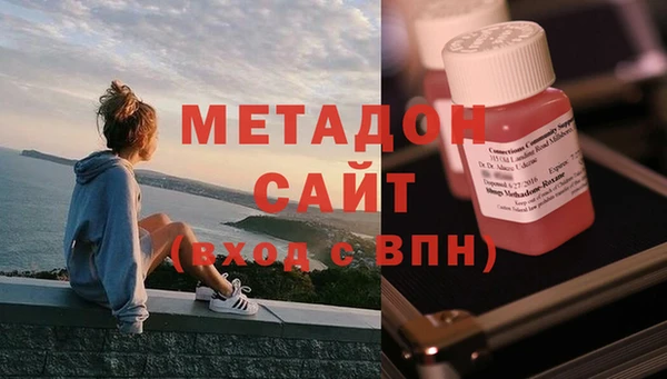 кокаин VHQ Богданович