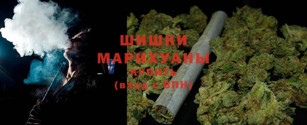 прущие крисы Богородицк